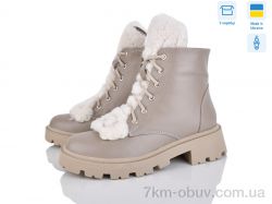 Louisa Ірма беж.ш. фото