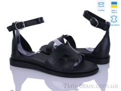 Ailinda 323-2A фото