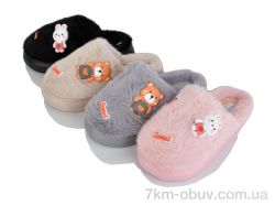 JH-ЯН 2025-17 mix (24) фото