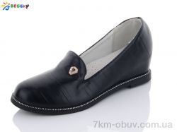 Bessky-Kellaifeng YJ7176-1 фото