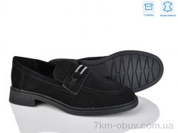 Love-L&M-ZDW PL6-3 фото