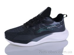 Pet A0061-1 фото