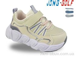 Jong Golf A11931-8 фото