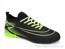 Veer-Demax B2337-1S фото