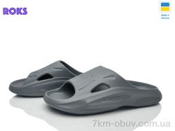 Roks 600 сірий фото