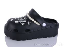 Alimama-Girnaive 8165 чорний фото