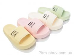 Soylu 8756 mix фото