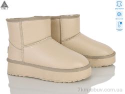 STILLI Group UG500-4 шкіра фото