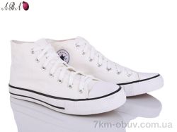 Aba 88-57-1 фото