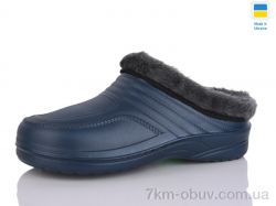 SANLIN M3 т.синій фото