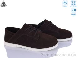 STILLI Group BD30-4 шкіра фото