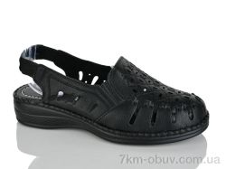 Leguzaza 502-3 black фото