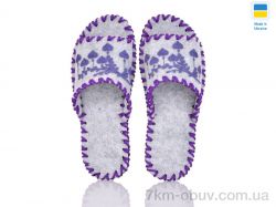 Active 244W сірий фото