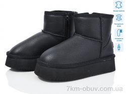 ITTS A7825A фото