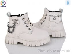 Леопард F05D-11 фото