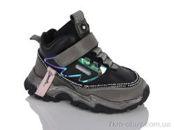 Xifa kids XXF02-30468-2 фото