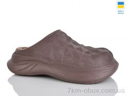 Крок 603 шоколад фото