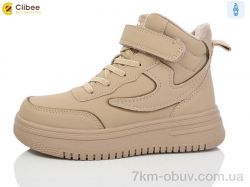 Clibee-Apawwa HC530 khaki фото