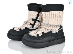 Xifa kids XF02-1100-4 фото
