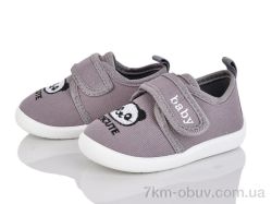 Blue Rama S32-4 фото