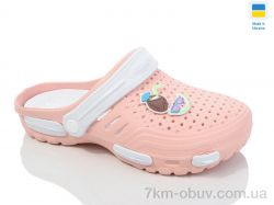 Inblue CD48 персик білий фото