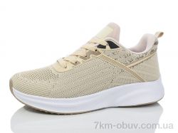 Kulada-UCSS-MD WK05-3 фото