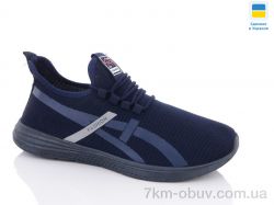 Світ взуття WA-B фото