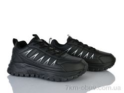 Бабочка-Mengfuna-AESD 44-47 black-white фото