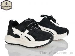 PALIAMENT B0056-2 фото