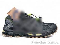 Dan Marest A890-9 фото