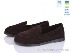 Ailinda 986-44 фото