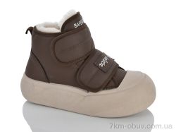 DINO ALBAT 197-193 brown фото