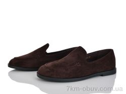 Бабочка-Mengfuna-AESD 6070-125 фото