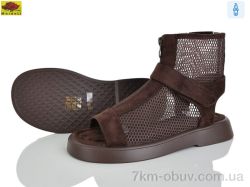 Mei De Li D3198-5 фото