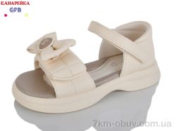 GFB-Канарейка A72-2 фото