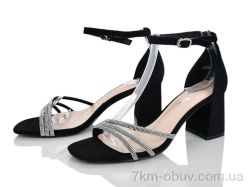 L&M-Lemon G622-1 фото