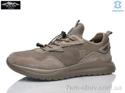 Baas M7669-26 фото