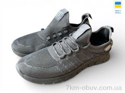 Rai shoes К247 сірий фото