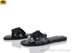 Mei De Li D505-7 фото