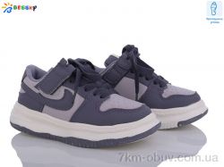 Bessky-Kellaifeng BD3489-8B фото