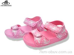 Jibukang 01-311 mix фото