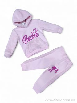 Kids-modnik 23027 рожевий батнік-штани фото