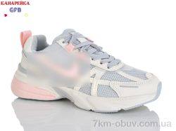 GFB-Канарейка Q565-8 фото