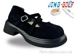 Jong Golf C12022-20 фото
