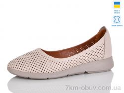 Sali 003-41 фото