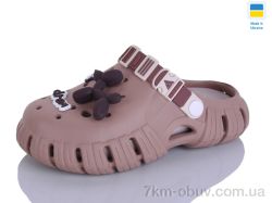 Lot Shoes 77 нюд-раф фото