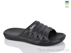 DeMur DS66 чорний фото