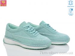 PLPS 25007-5R l.green фото