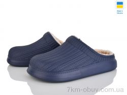 Golden Lion 7003 т.синій фото