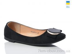 Swin YS3207-4 фото